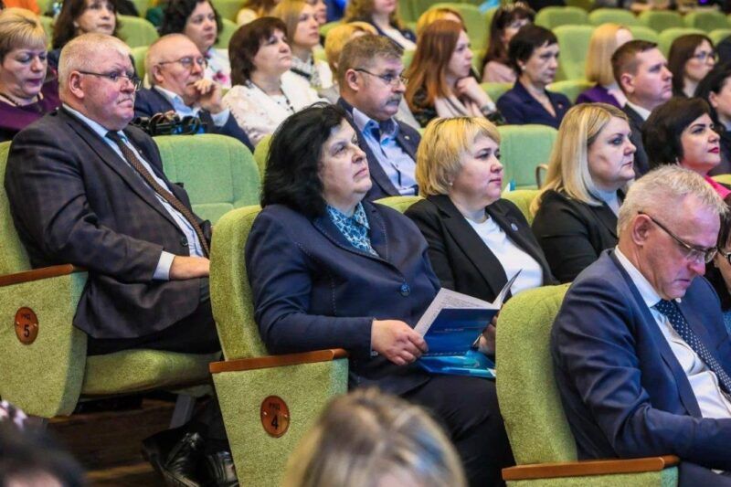 VII пленуме Минского областного объединения профсоюзов