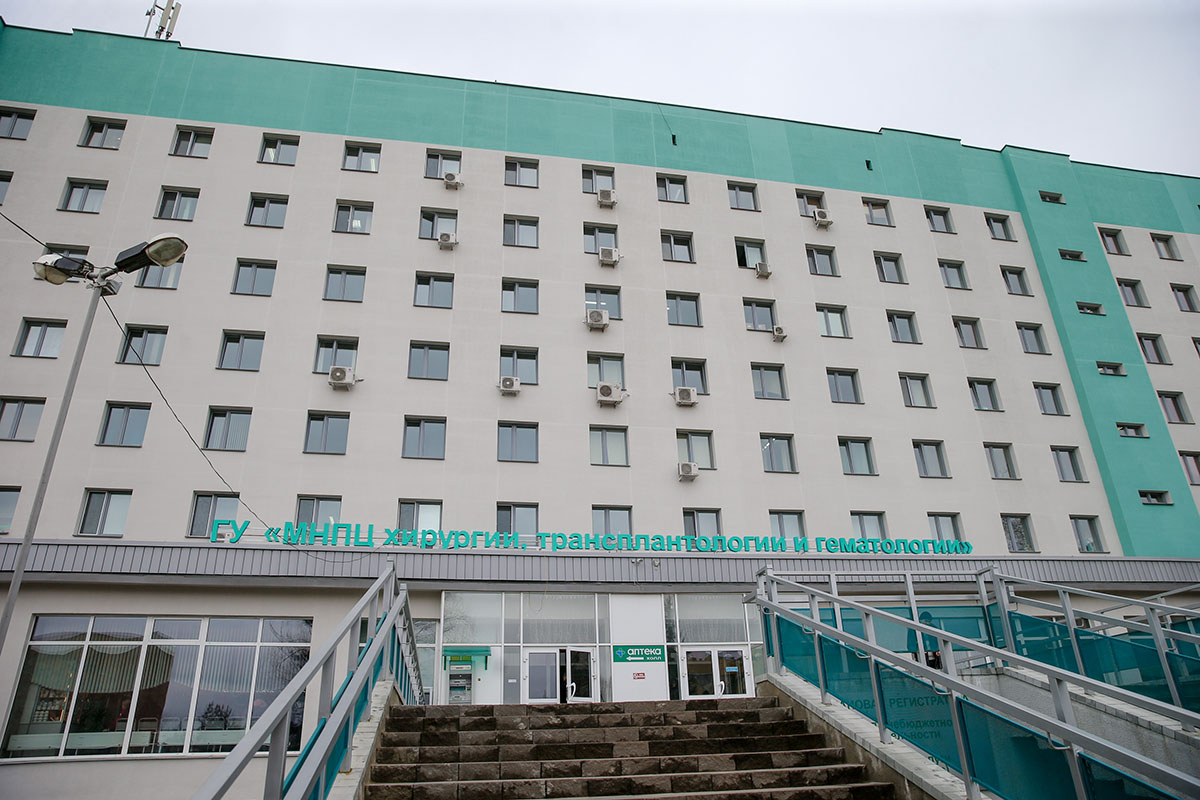 Больница в г. Минск на семашко. 9 больница минск. Больница на семашко минск. Минск.